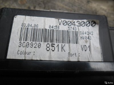 Панель щиток приборов VW Passat B6 3C0920851K