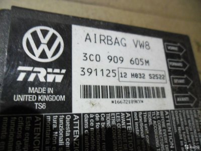 Блок управления AIR BAG VW Passat B6