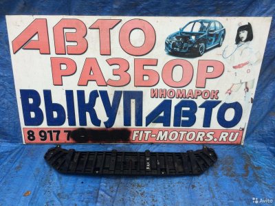 Пыльник двигателя центральный Toyota RAV 4