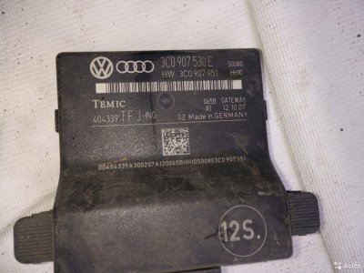 Блок Gateway volkswagen passat b6