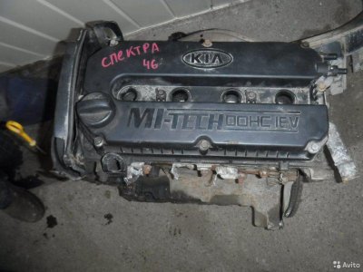 Двигатель Kia Spectra S6 2006