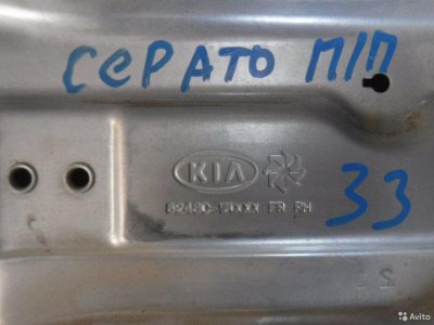 Стеклоподъемник передний правый Kia Cerato 2 АКПП