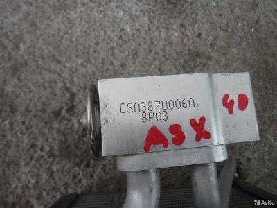 Испаритель кондиционера Mitsubishi Asx 2Wd 4A92