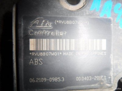 Блок abs Chevrolet Lacetti универсал F16D3 2008