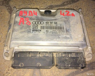 Эбу двигателя Ауди А8 Д3 Audi A8 D3