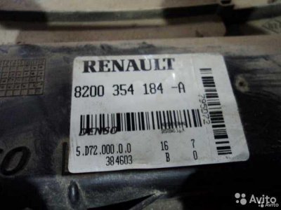 Корпус печки, моторчик печки на Renault Kangoo 1