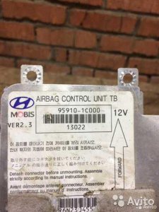 Блок управления airbag Хендай Гетц Hyundai Getz