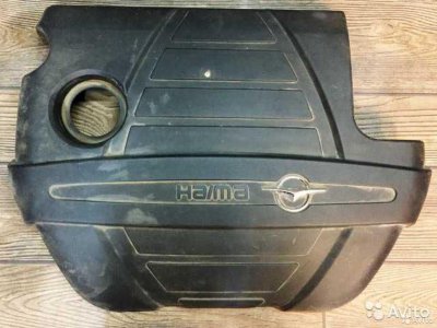 Накладка на двигатель Haima M3