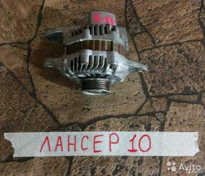 Генератор Митсубиши Лансер 10 (новый, оригинал)