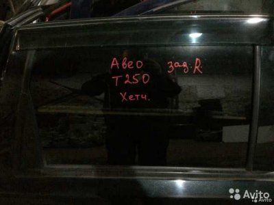 Стекло переднее, заднее на Шевроле Авео Т255