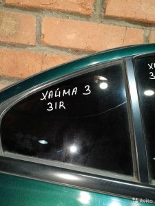 Стекло заднее Хайма 3 Haima 3