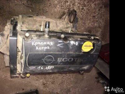 Двигатель Z16XEP Opel Astra H