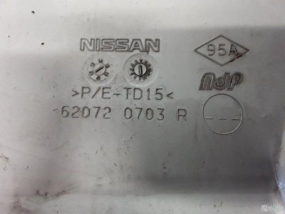 Накладка на бампер передняя Nissan Terrano D10