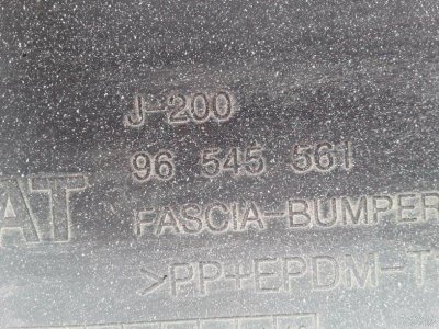 Бампер задний Chevrolet Lacetti J200 2003-2013