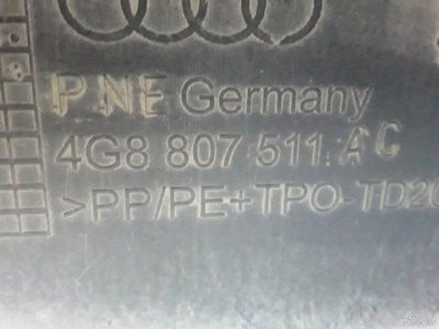 Бампер задний Audi A7 2012