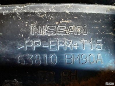 Накладка на крыло передняя правая Nissan Qashqai