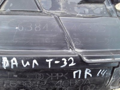 Подкрылок передний правый Nissan X-Trail T32 2014)