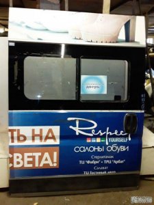 Дверь правая Peugeot Boxer 250 2009