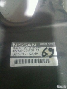 Nissan Juke F15 стойка кузова средняя левая