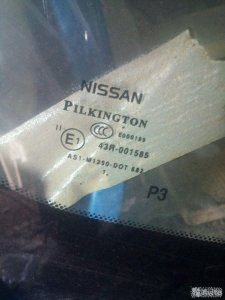 Nissan Juke стекло лобовое