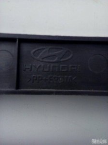 Решетка радиатора передняя Hyundai Ix35 2010-2015