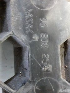 Решетка радиатора передняя Chevrolet Aveo T255