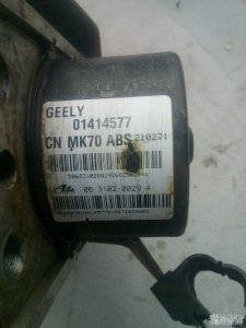 Блок ABS Geely Mk