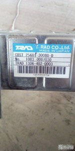 Радиатор EGR Toyota Land Cruiser Prado J150 1KD