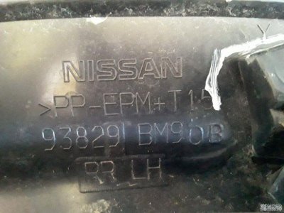 Накладка на крыло задняя левая Nissan Qashqai J11