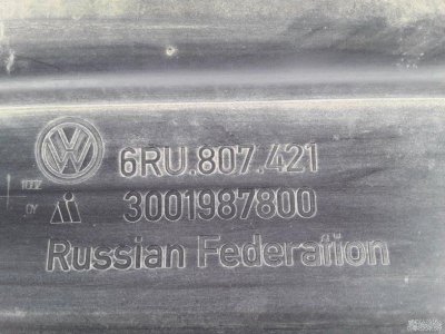 Бампер задний Volkswagen Polo sedan 2011)