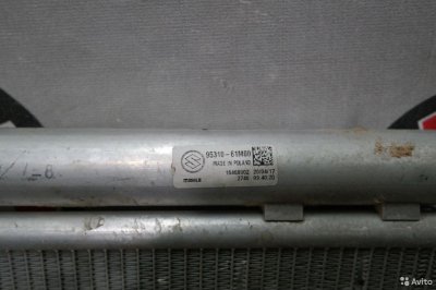 Радиатор кондиционера Suzuki SX4