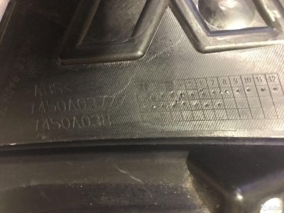 Решетка радиатора Mitsubishi Outlander XL