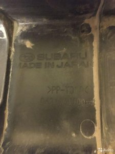 Обшивка двери Subaru Legacy Outback B14