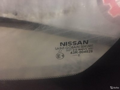Стекло лобовое Nissan Tiida C11