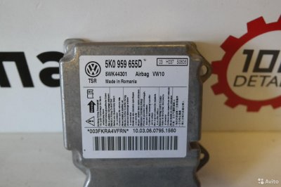 Блок управления AIR BAG Volkswagen Golf 6