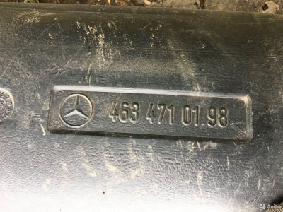 Бак топливный Mercedes G-Classe W463