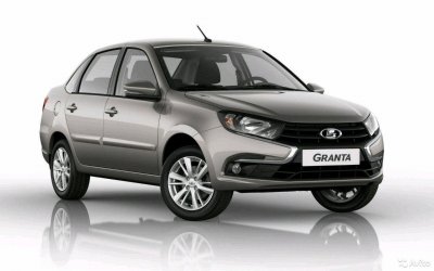 Бампер передний (разные цвета ) на LADA Granta New