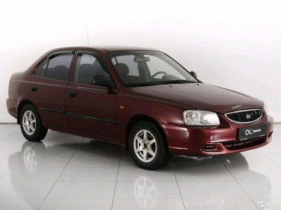 Бампер передний в цвет Hyundai Accent