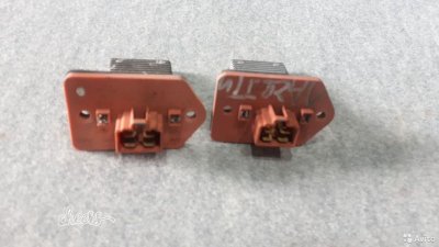 Резистор отопителя печки Chevrolet Lacetti /Gentra