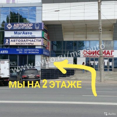 Отключение переднего моста Нива Ваз 21213, 21214