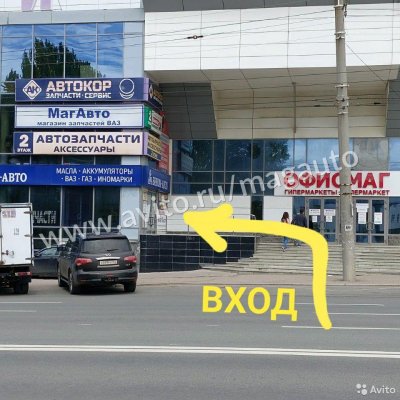 LADA Xray капот под покраску