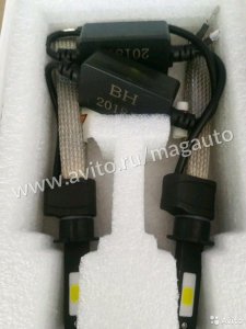 Лампы LED H3