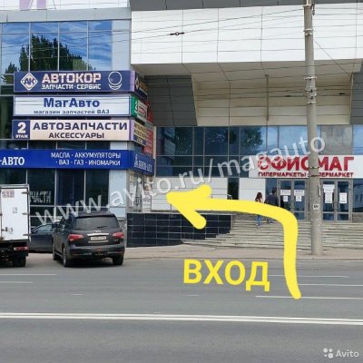 Полуось Нива Ваз 21214, 2123 с Авс