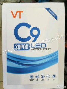 Светодиодные лампы H4 С9 Super Led