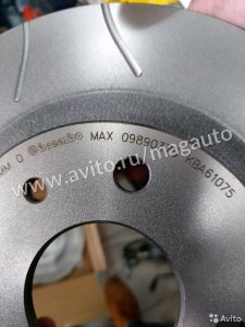 Тормозные диски Brembo Max