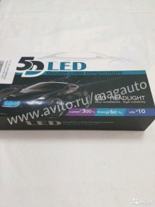 Светодиодные лампы Led двухцветные