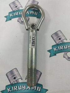 Крюк буксировочный