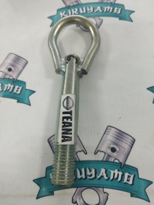 Крюк буксировочный