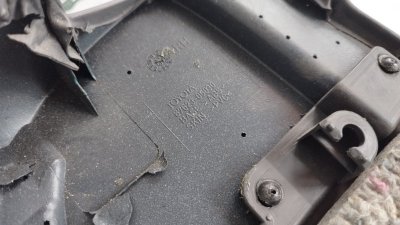 Обшивка боковой двери Toyota Avensis T25