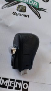 Ручка КПП Nissan Serena 2006 с25